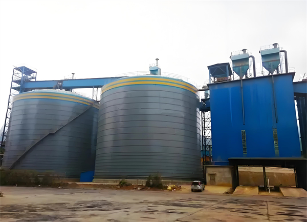 井研球团钢板仓